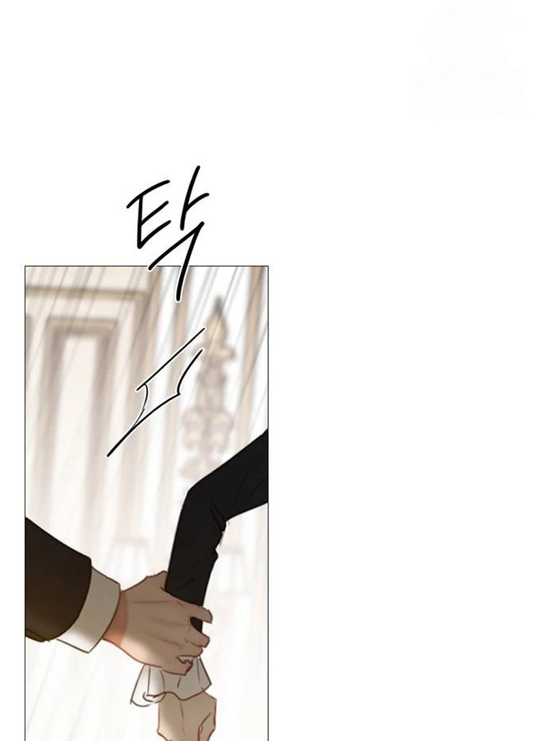 Serena S2 [Violet Scans] - Chapter 93 manhwa