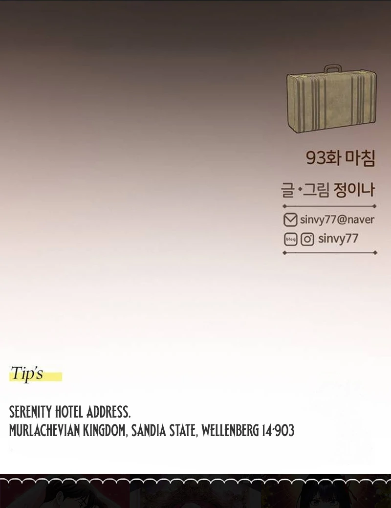 Serena S2 [Violet Scans] - Chapter 93 manhwa