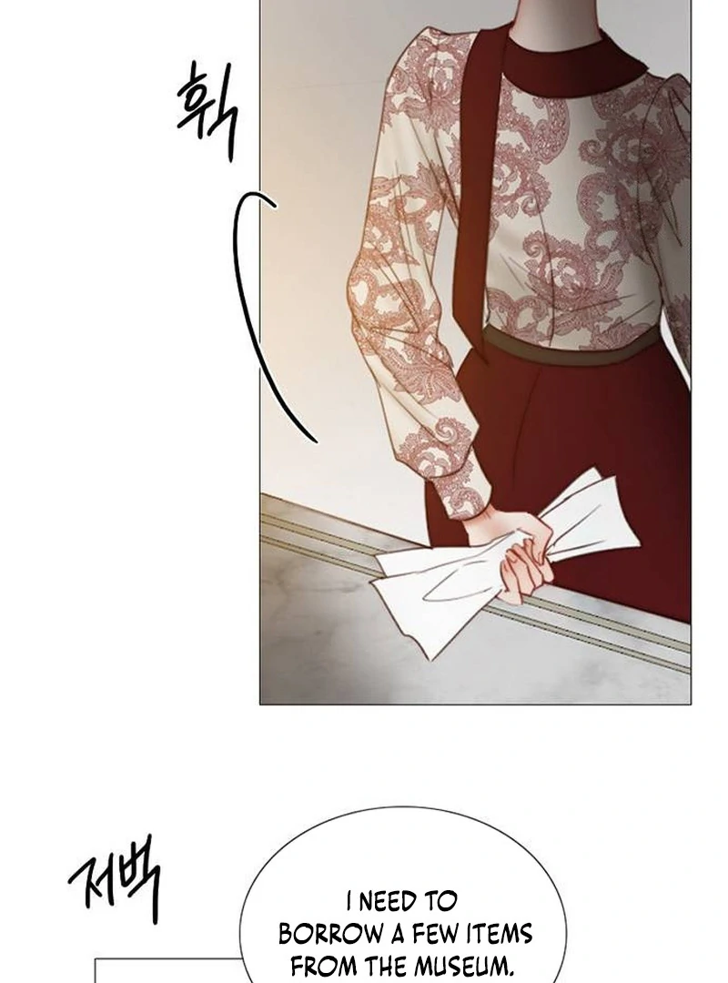 Serena S2 [Violet Scans] - Chapter 94 manhwa
