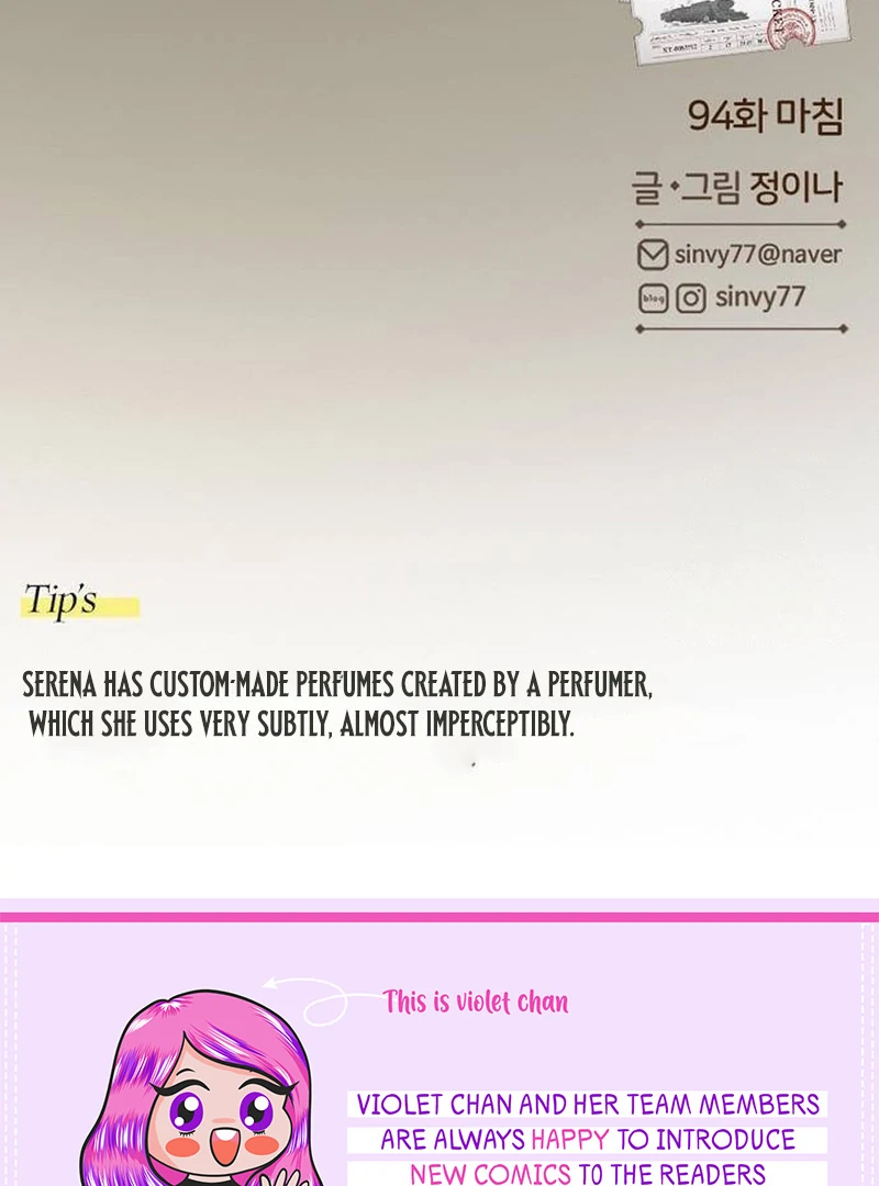 Serena S2 [Violet Scans] - Chapter 94 manhwa