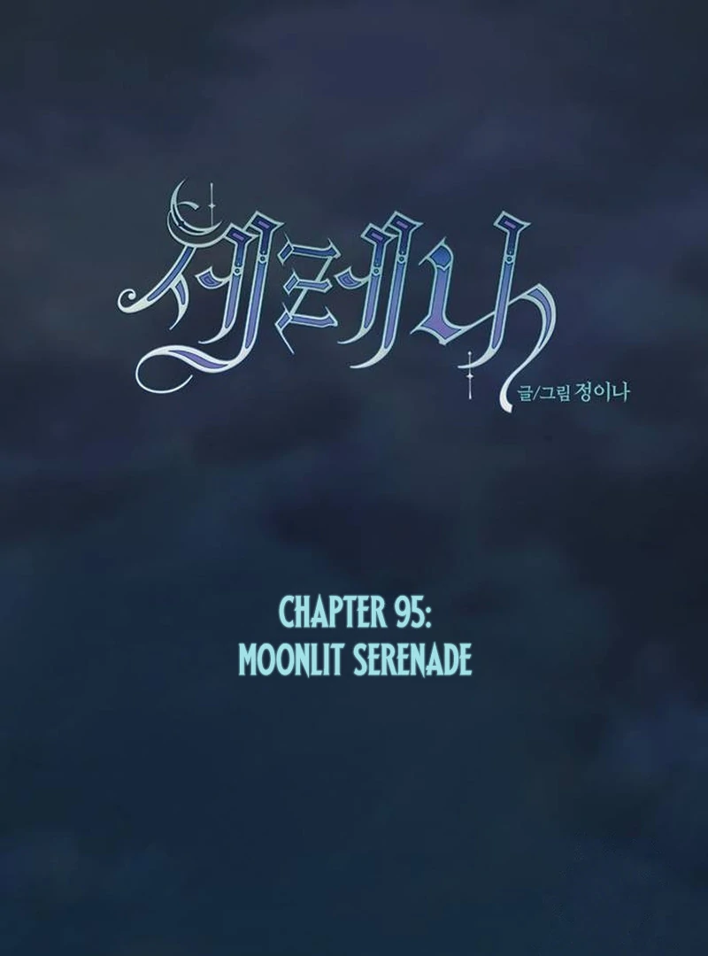 Serena S2 [Violet Scans] - Chapter 95 manhwa