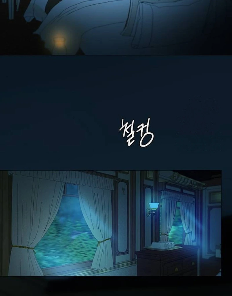 Serena S2 [Violet Scans] - Chapter 95 manhwa