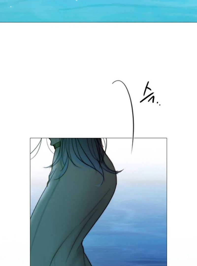 Serena S2 [Violet Scans] - Chapter 96 manhwa