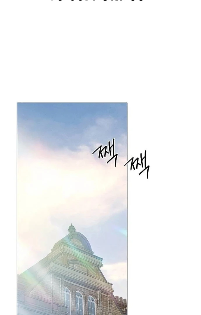 Serena S2 [Violet Scans] - Chapter 97 manhwa
