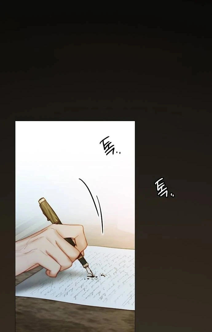 Serena S2 [Violet Scans] - Chapter 97 manhwa
