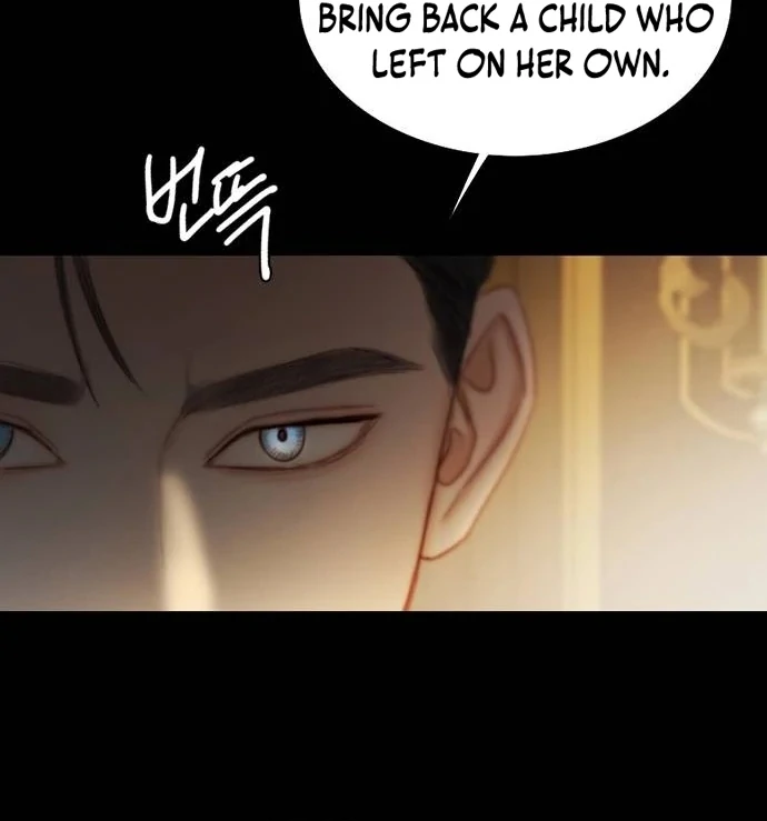 Serena S2 [Violet Scans] - Chapter 97 manhwa