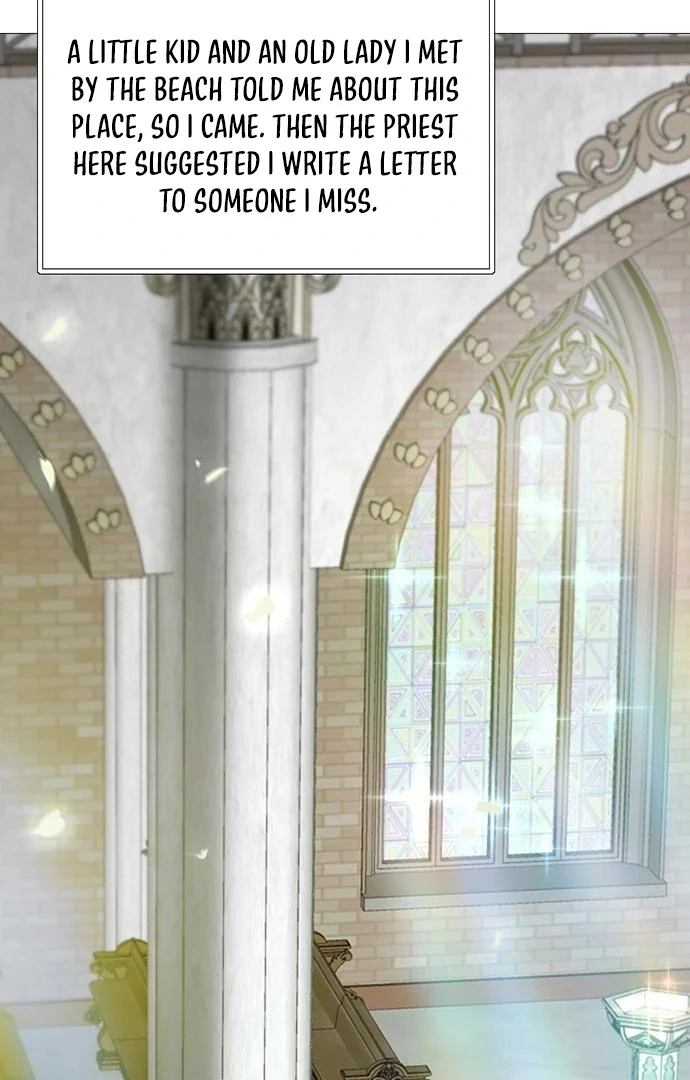 Serena S2 [Violet Scans] - Chapter 98 manhwa