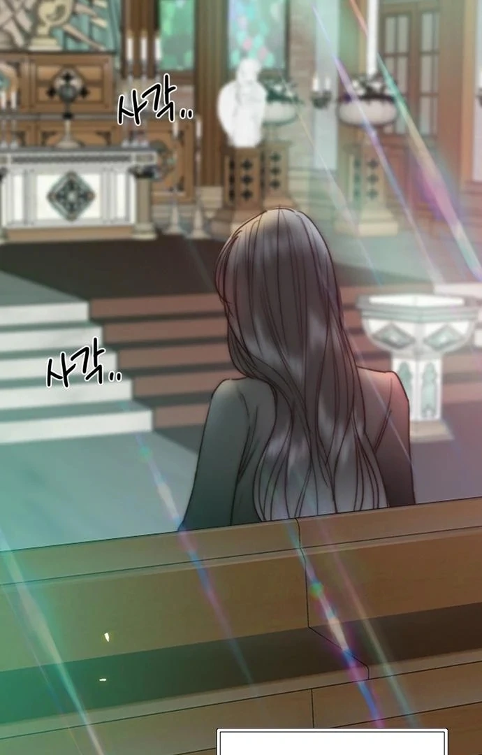 Serena S2 [Violet Scans] - Chapter 98 manhwa