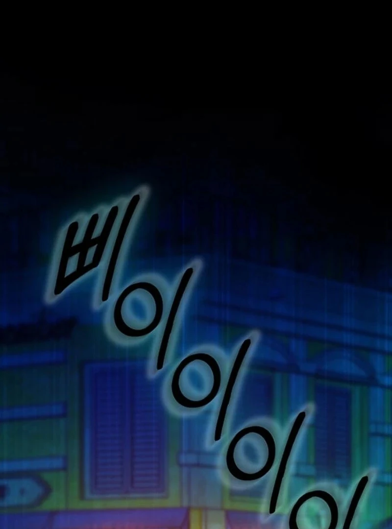 Serena S2 [Violet Scans] - Chapter 99 manhwa