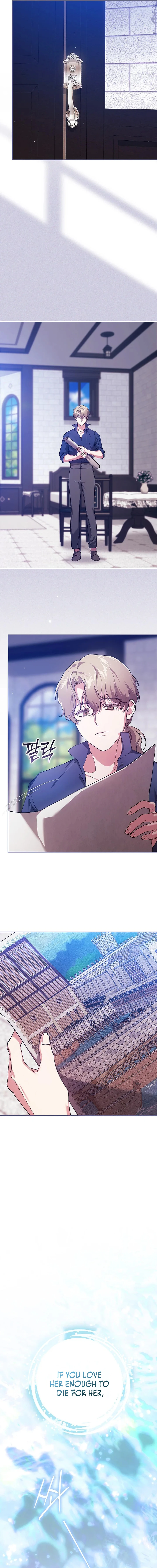 The Broken Ring : This Marriage Will Fail Anyway S2 [Violet Scans] - Chapter 102 manhwa
