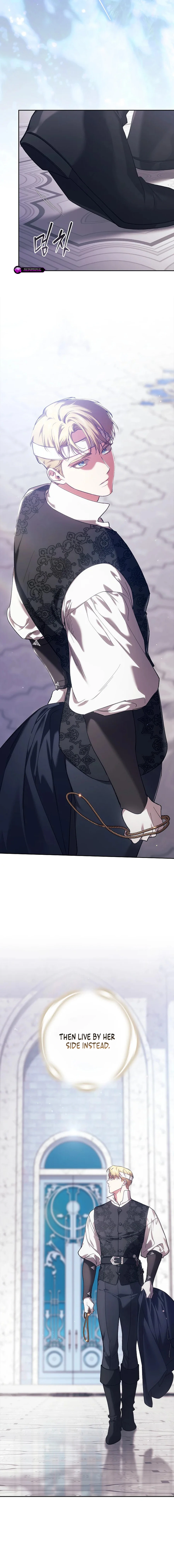 The Broken Ring : This Marriage Will Fail Anyway S2 [Violet Scans] - Chapter 102 manhwa