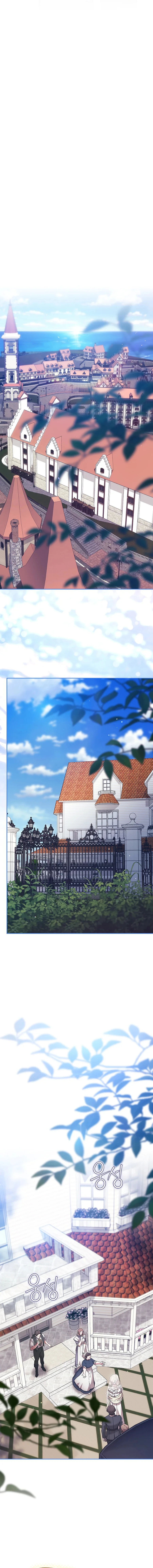 The Broken Ring : This Marriage Will Fail Anyway S2 [Violet Scans] - Chapter 103 manhwa
