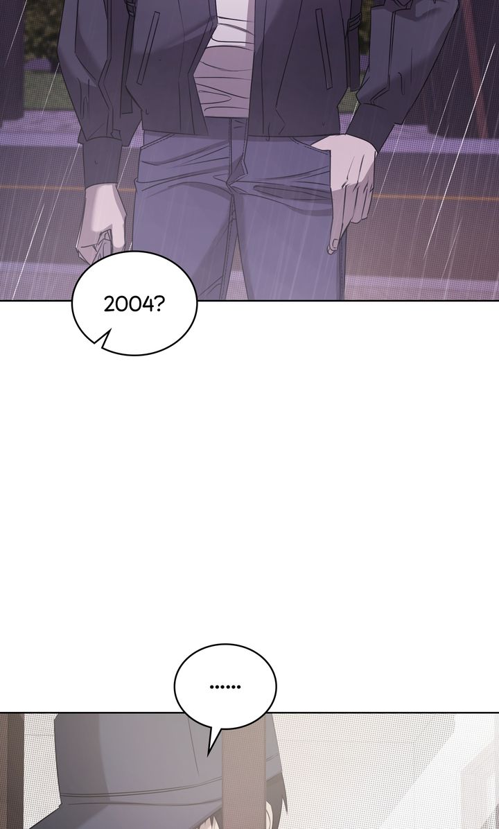 One Plus One Delivery Service [Official] - Chapter 1 manhwa