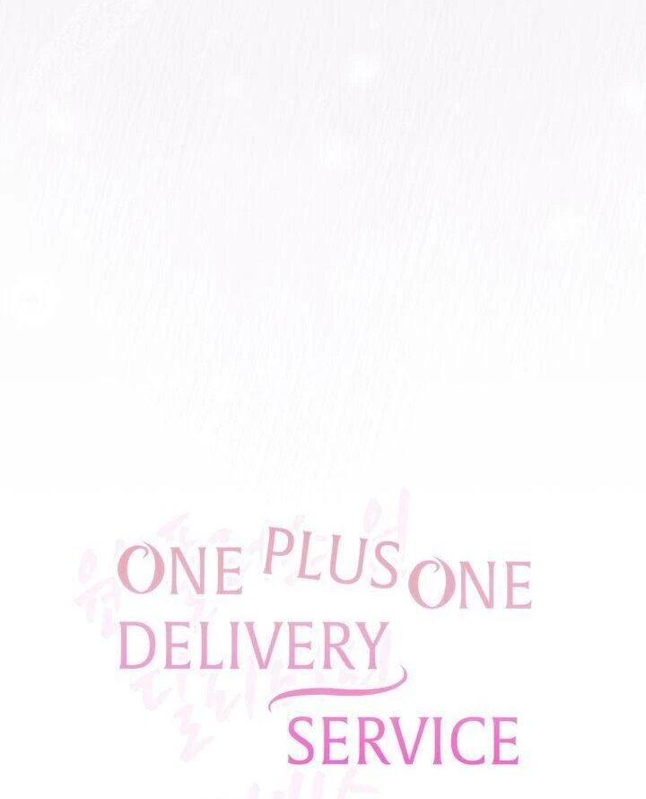 One Plus One Delivery Service [Official] - Chapter 11 manhwa