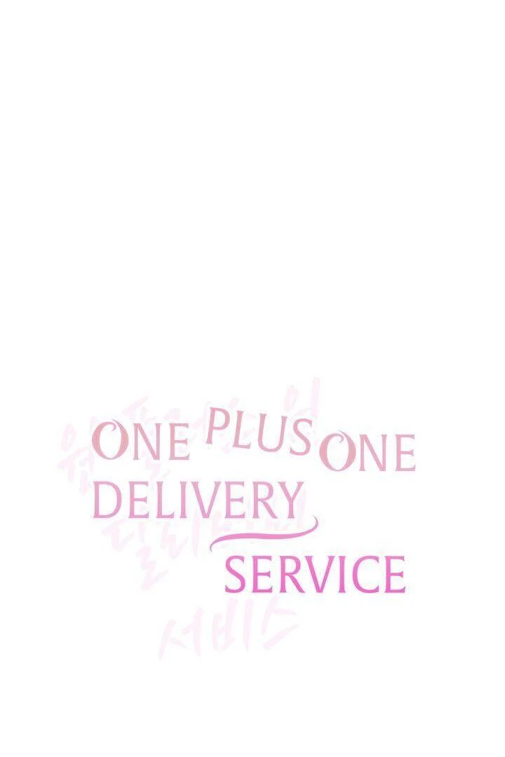 One Plus One Delivery Service [Official] - Chapter 12 manhwa