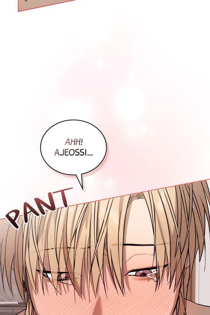 One Plus One Delivery Service [Official] - Chapter 12 manhwa