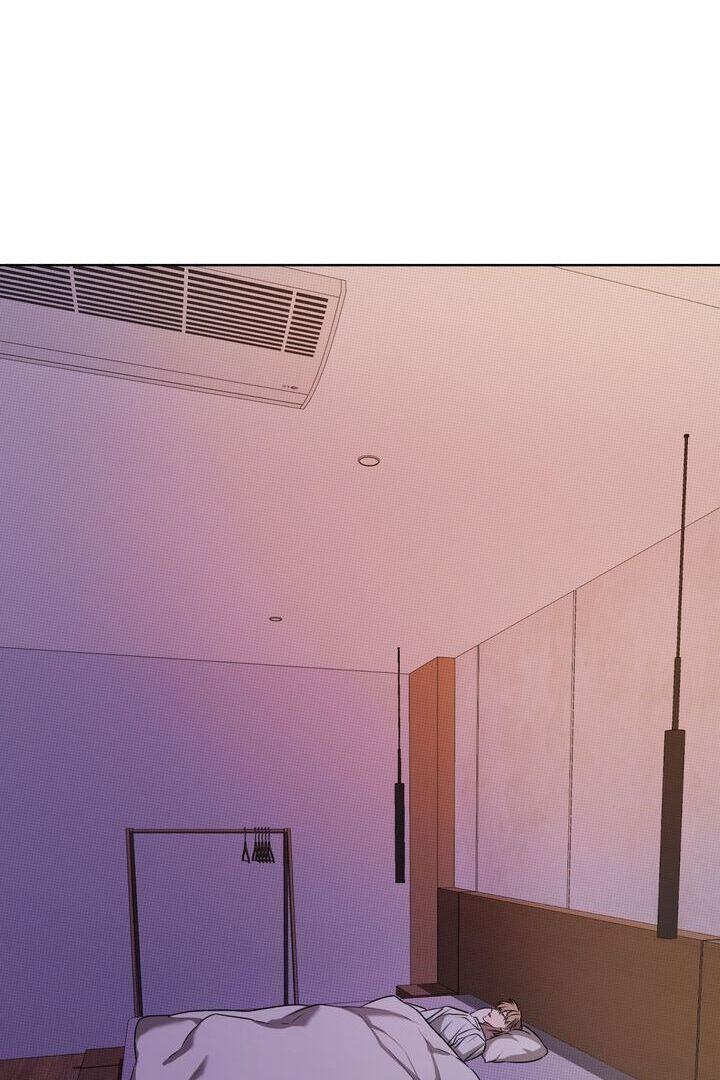 One Plus One Delivery Service [Official] - Chapter 12 manhwa