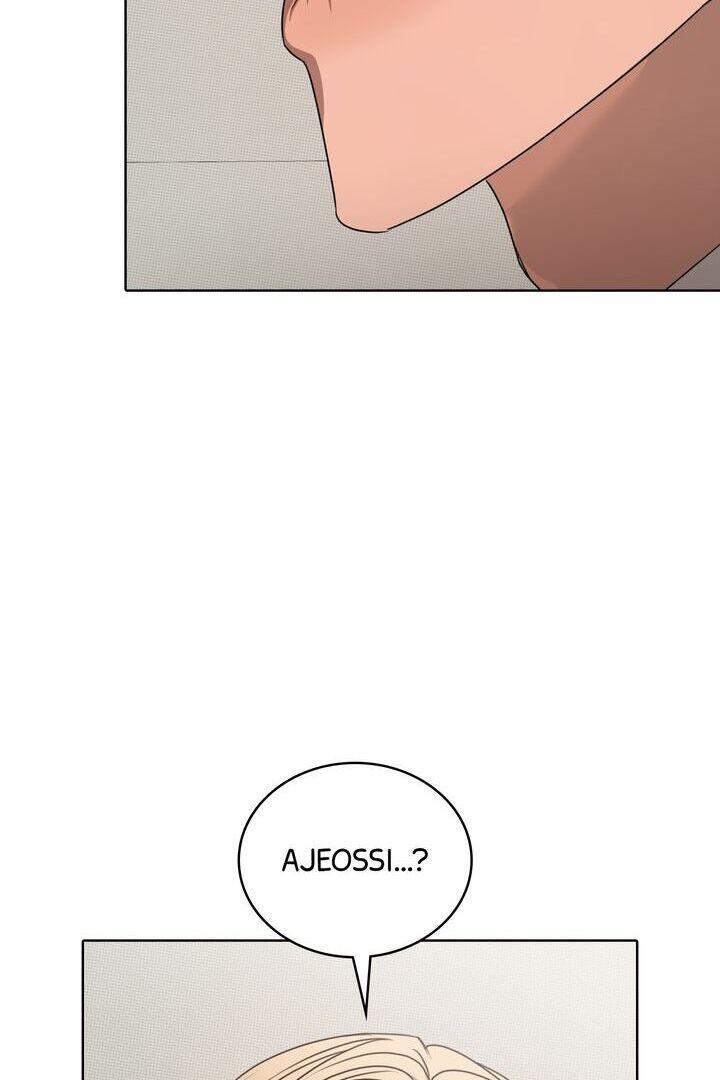 One Plus One Delivery Service [Official] - Chapter 15 manhwa