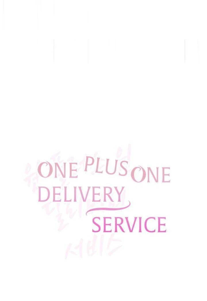 One Plus One Delivery Service [Official] - Chapter 15 manhwa