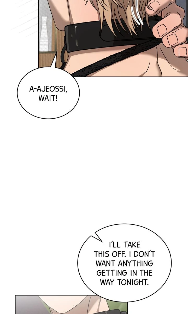 One Plus One Delivery Service [Official] - Chapter 17 manhwa