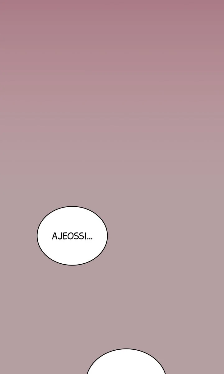 One Plus One Delivery Service [Official] - Chapter 18 manhwa