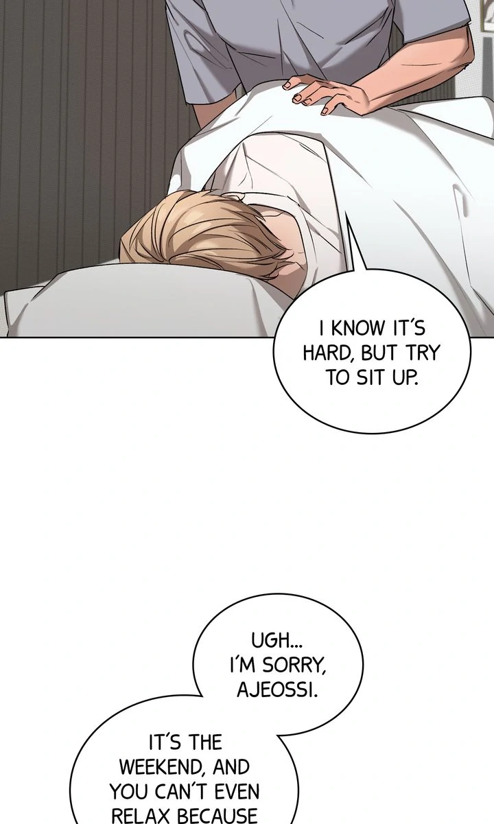 One Plus One Delivery Service [Official] - Chapter 19 manhwa