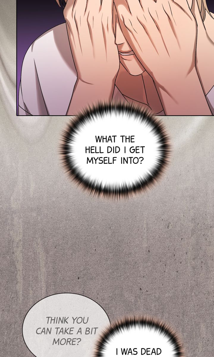 One Plus One Delivery Service [Official] - Chapter 19 manhwa