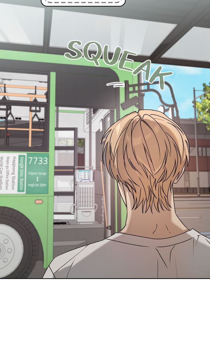 One Plus One Delivery Service [Official] - Chapter 19 manhwa