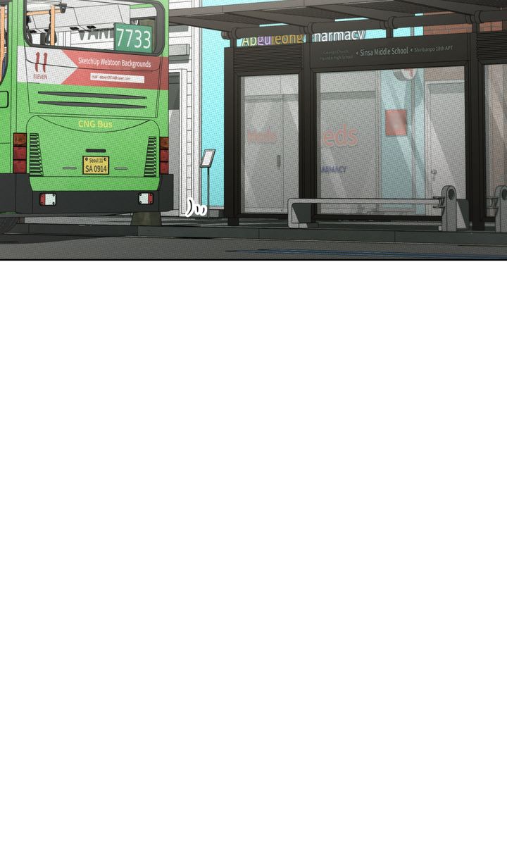 One Plus One Delivery Service [Official] - Chapter 19 manhwa