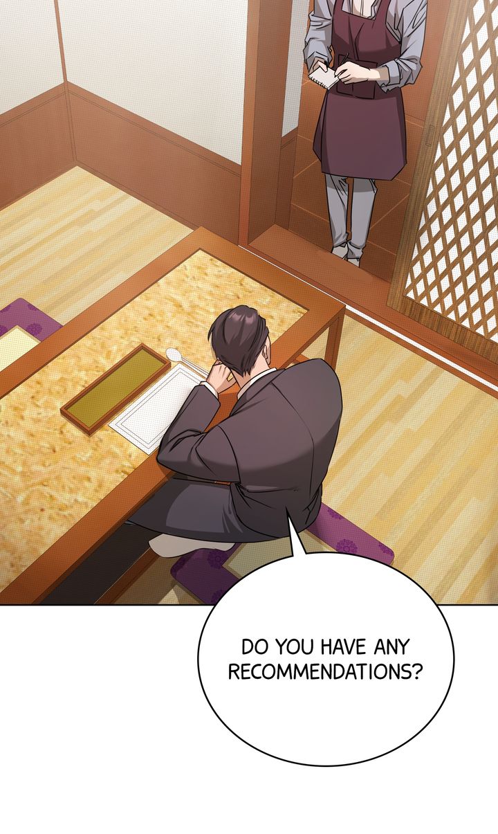 One Plus One Delivery Service [Official] - Chapter 2 manhwa