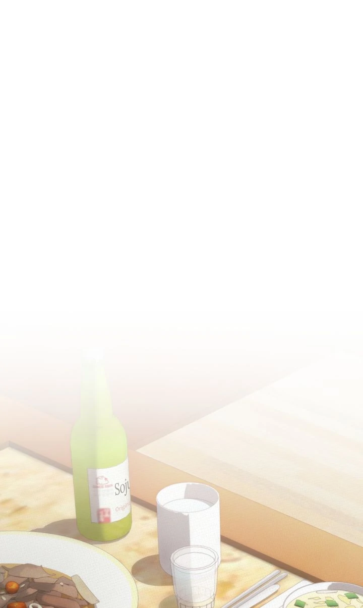 One Plus One Delivery Service [Official] - Chapter 2 manhwa