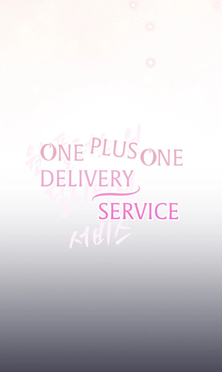 One Plus One Delivery Service [Official] - Chapter 2 manhwa