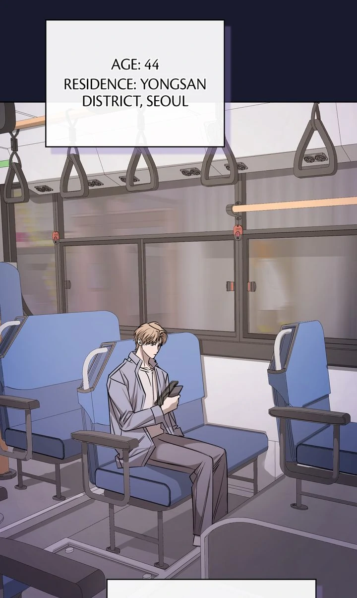 One Plus One Delivery Service [Official] - Chapter 2 manhwa