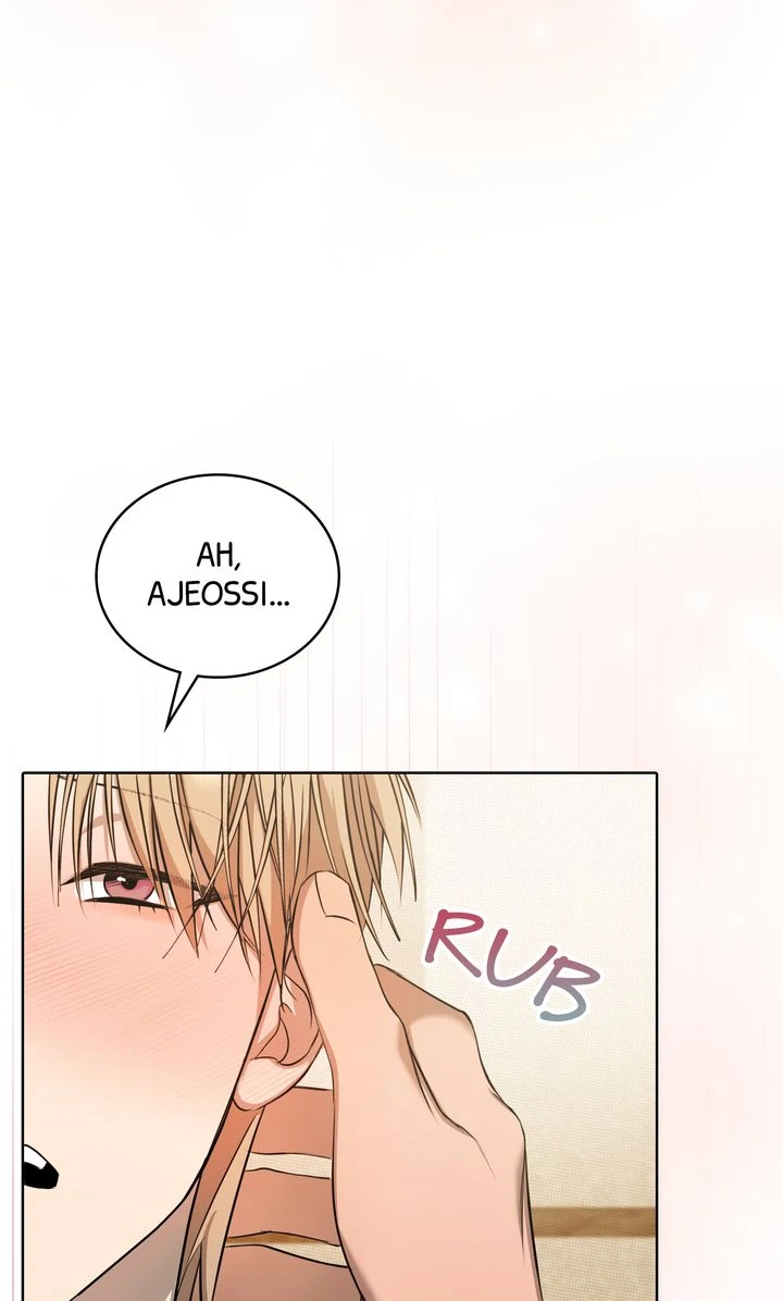 One Plus One Delivery Service [Official] - Chapter 4 manhwa