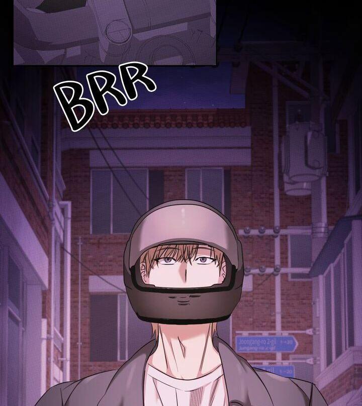 One Plus One Delivery Service [Official] - Chapter 5 manhwa