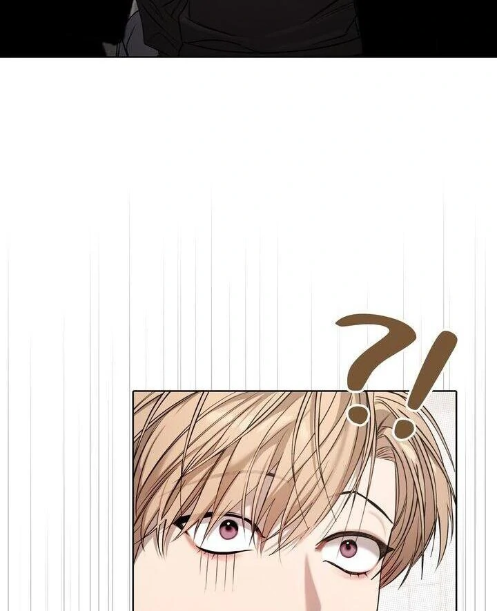 One Plus One Delivery Service [Official] - Chapter 5 manhwa