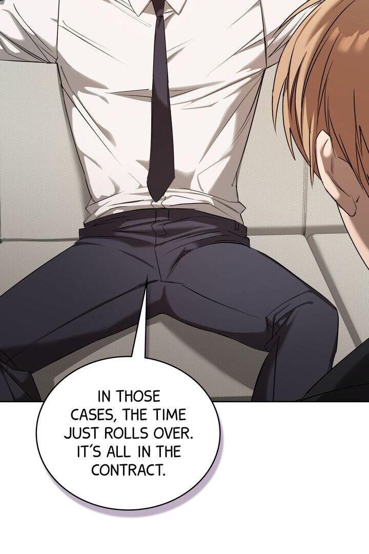 One Plus One Delivery Service [Official] - Chapter 7 manhwa