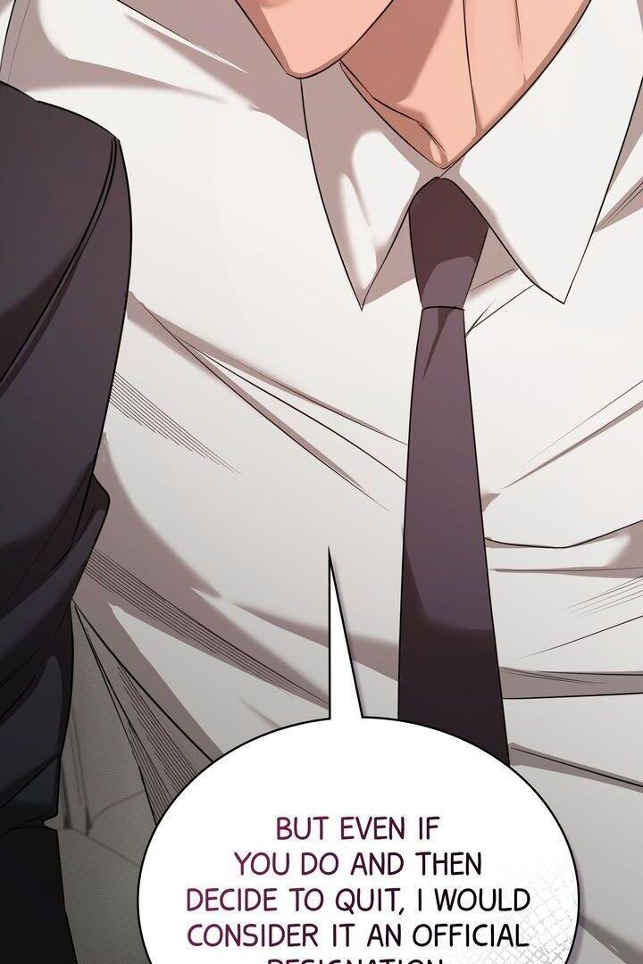 One Plus One Delivery Service [Official] - Chapter 7 manhwa