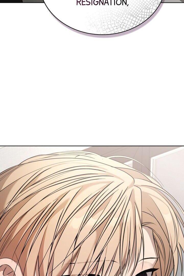 One Plus One Delivery Service [Official] - Chapter 7 manhwa
