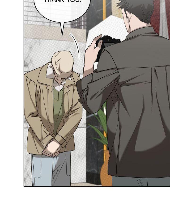 One Plus One Delivery Service [Official] - Chapter 8 manhwa