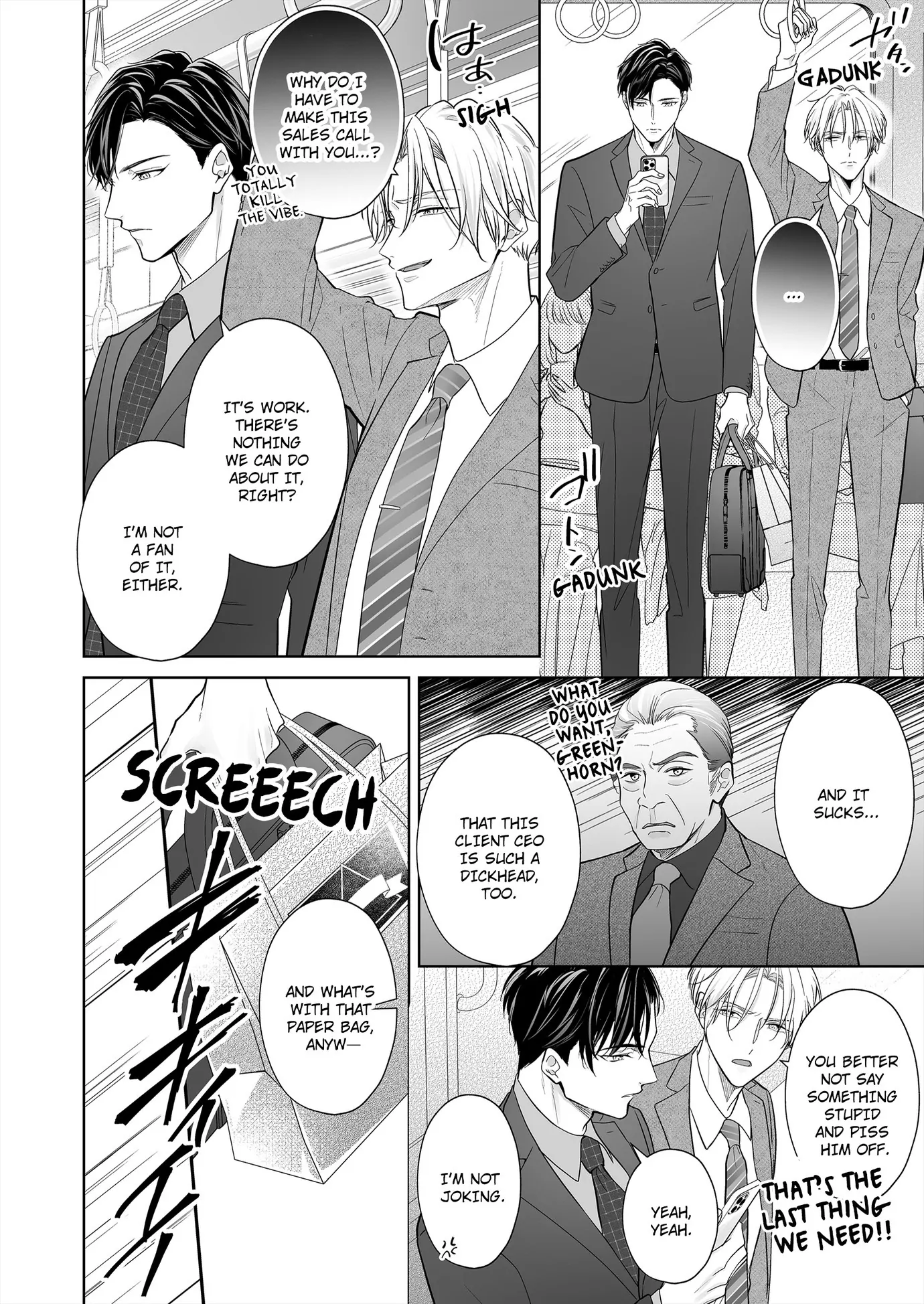 Hearing My Coworker’s Innermost Thoughts Is Driving Me Crazy! [ Official ] - Chapter 1 manhwa