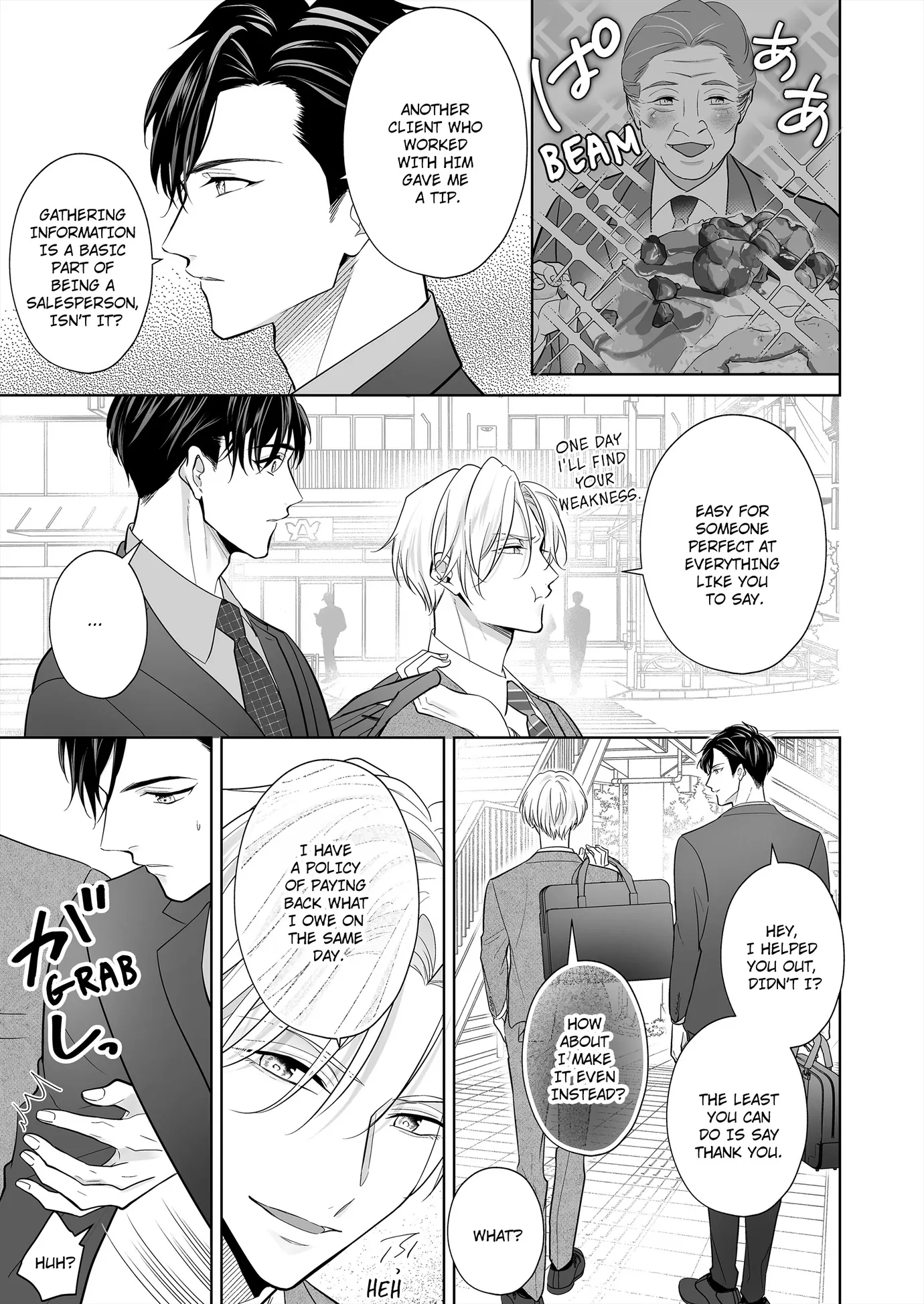 Hearing My Coworker’s Innermost Thoughts Is Driving Me Crazy! [ Official ] - Chapter 1 manhwa