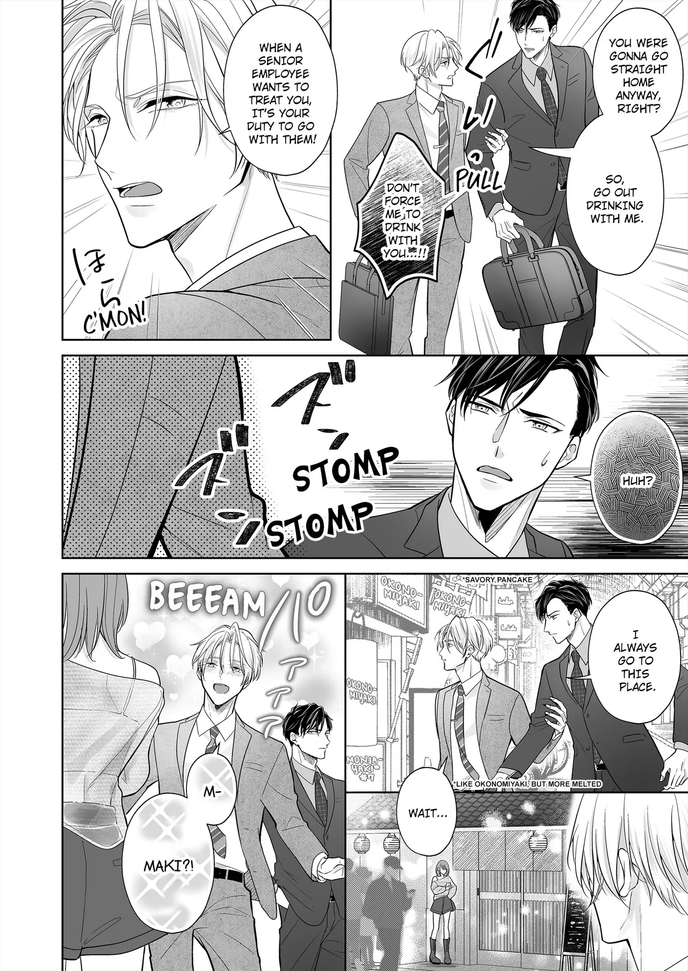 Hearing My Coworker’s Innermost Thoughts Is Driving Me Crazy! [ Official ] - Chapter 1 manhwa