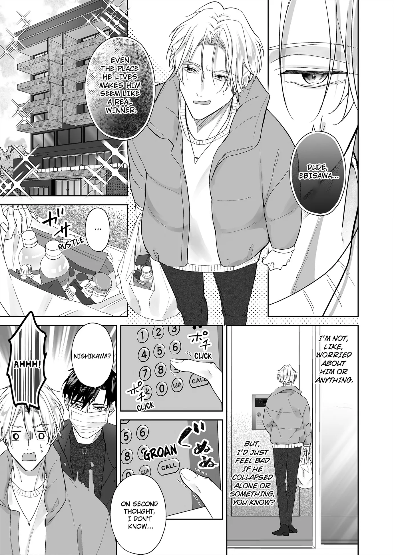 Hearing My Coworker’s Innermost Thoughts Is Driving Me Crazy! [ Official ] - Chapter 10 ⚠️ manhwa