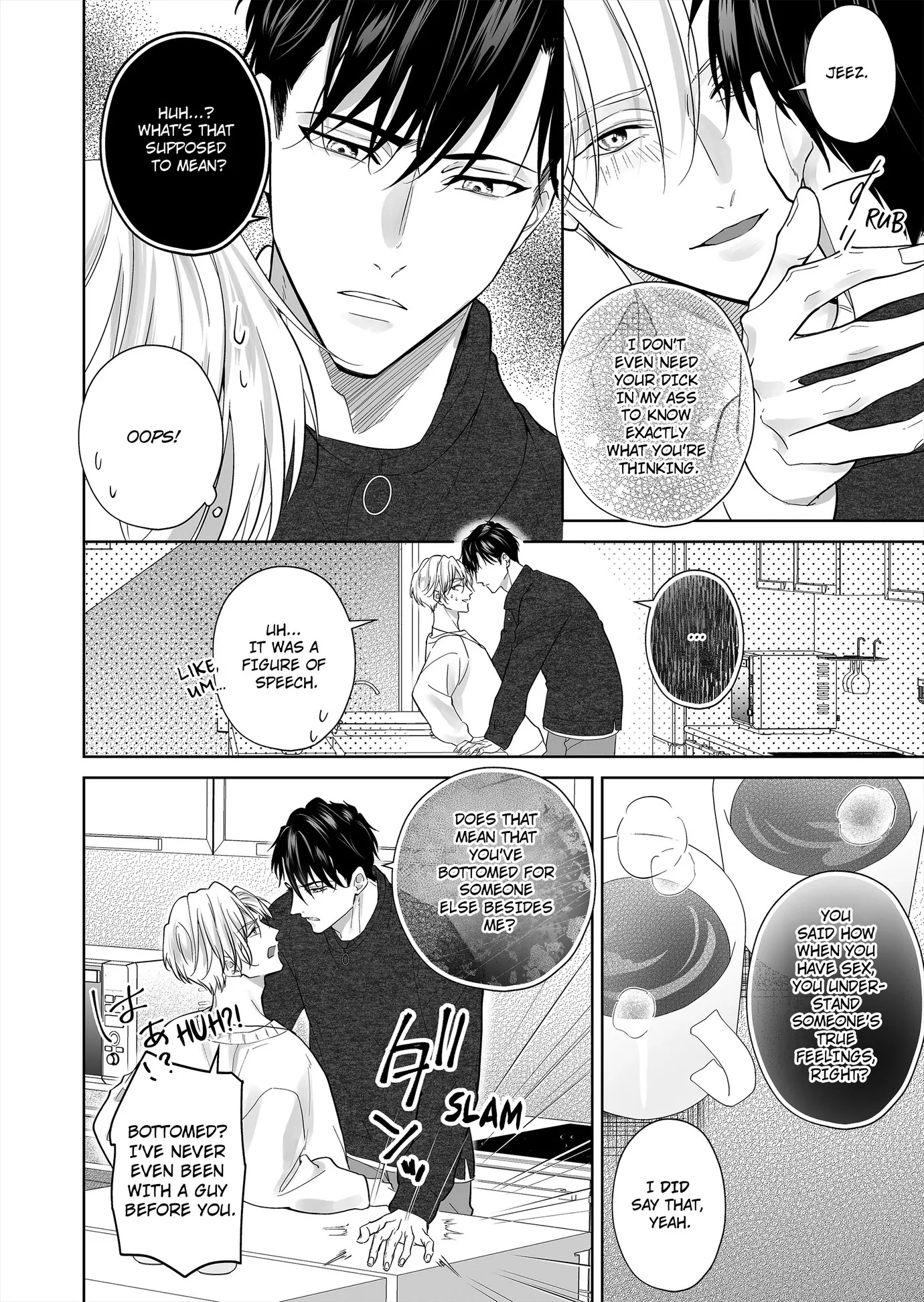 Hearing My Coworker’s Innermost Thoughts Is Driving Me Crazy! [ Official ] - Chapter 10 ⚠️ manhwa