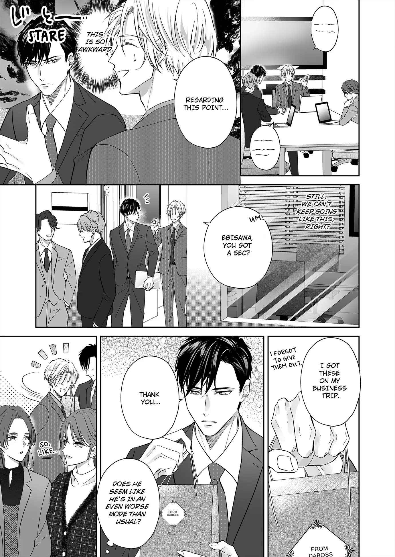 Hearing My Coworker’s Innermost Thoughts Is Driving Me Crazy! [ Official ] - Chapter 11 🔞 manhwa