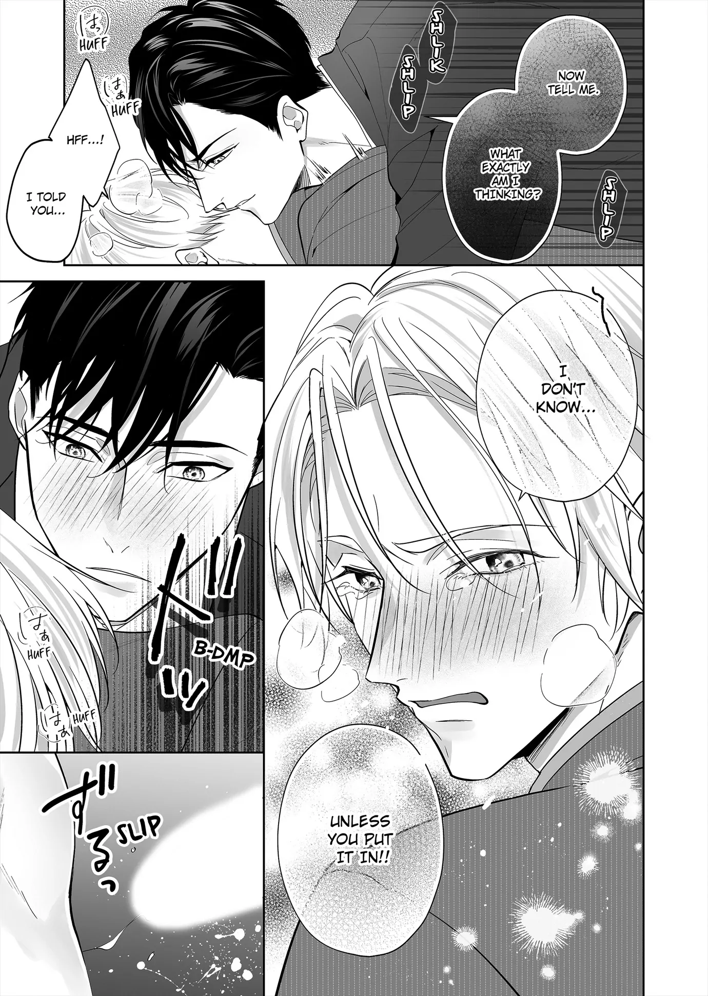 Hearing My Coworker’s Innermost Thoughts Is Driving Me Crazy! [ Official ] - Chapter 11 🔞 manhwa