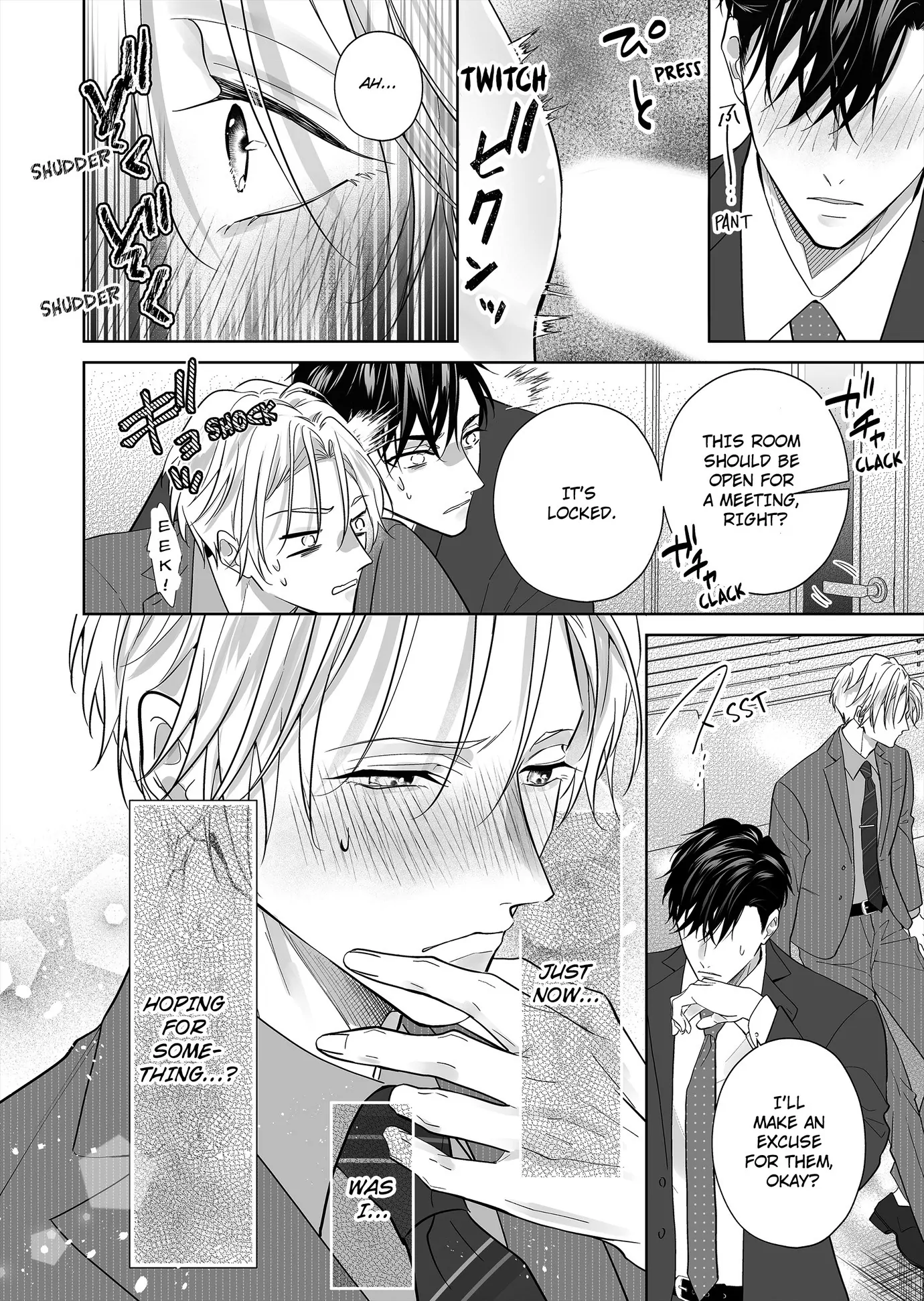 Hearing My Coworker’s Innermost Thoughts Is Driving Me Crazy! [ Official ] - Chapter 11 🔞 manhwa