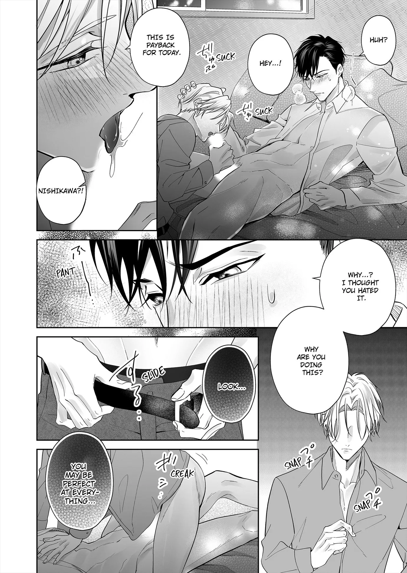 Hearing My Coworker’s Innermost Thoughts Is Driving Me Crazy! [ Official ] - Chapter 12 🔞 manhwa