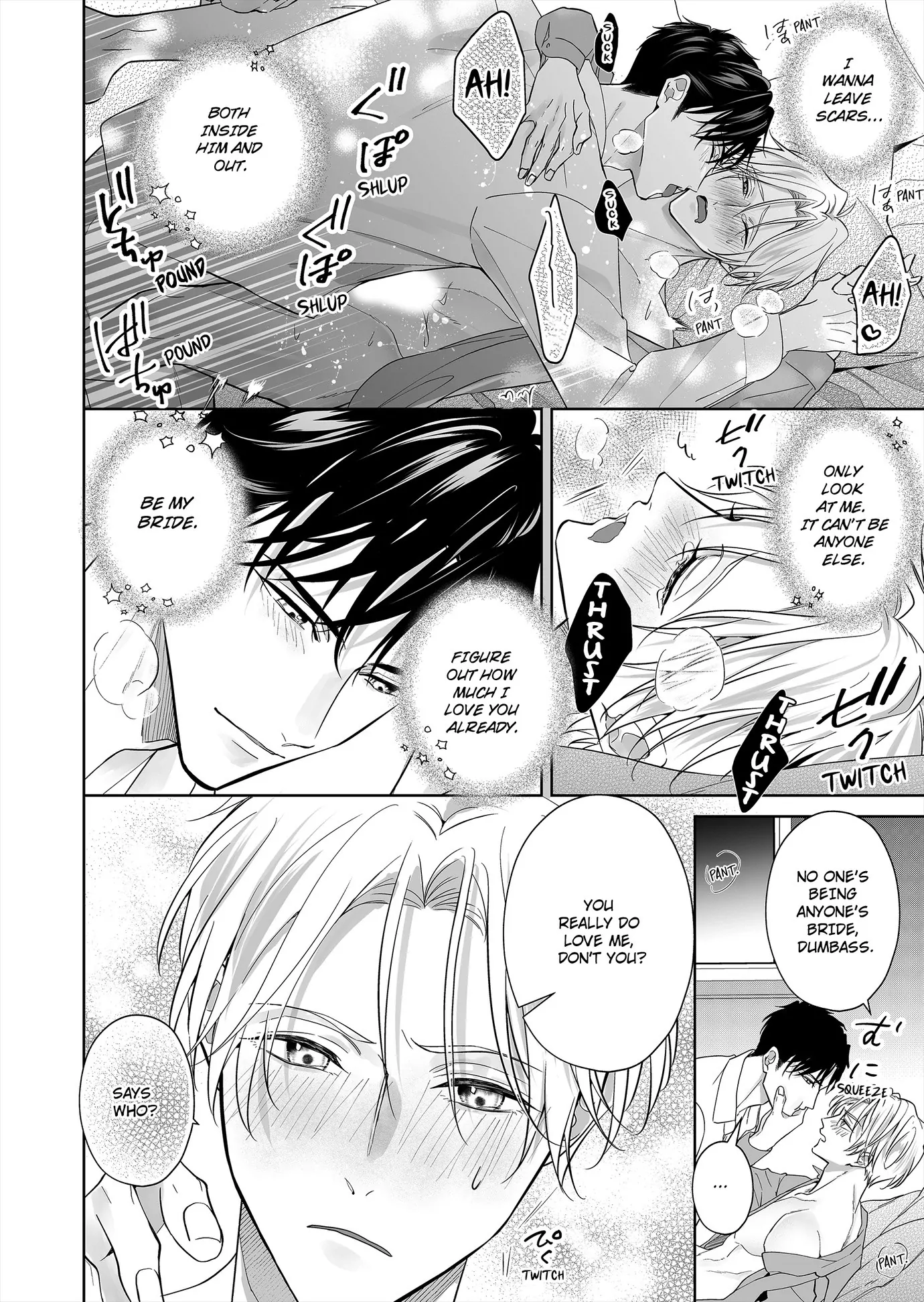 Hearing My Coworker’s Innermost Thoughts Is Driving Me Crazy! [ Official ] - Chapter 12 🔞 manhwa